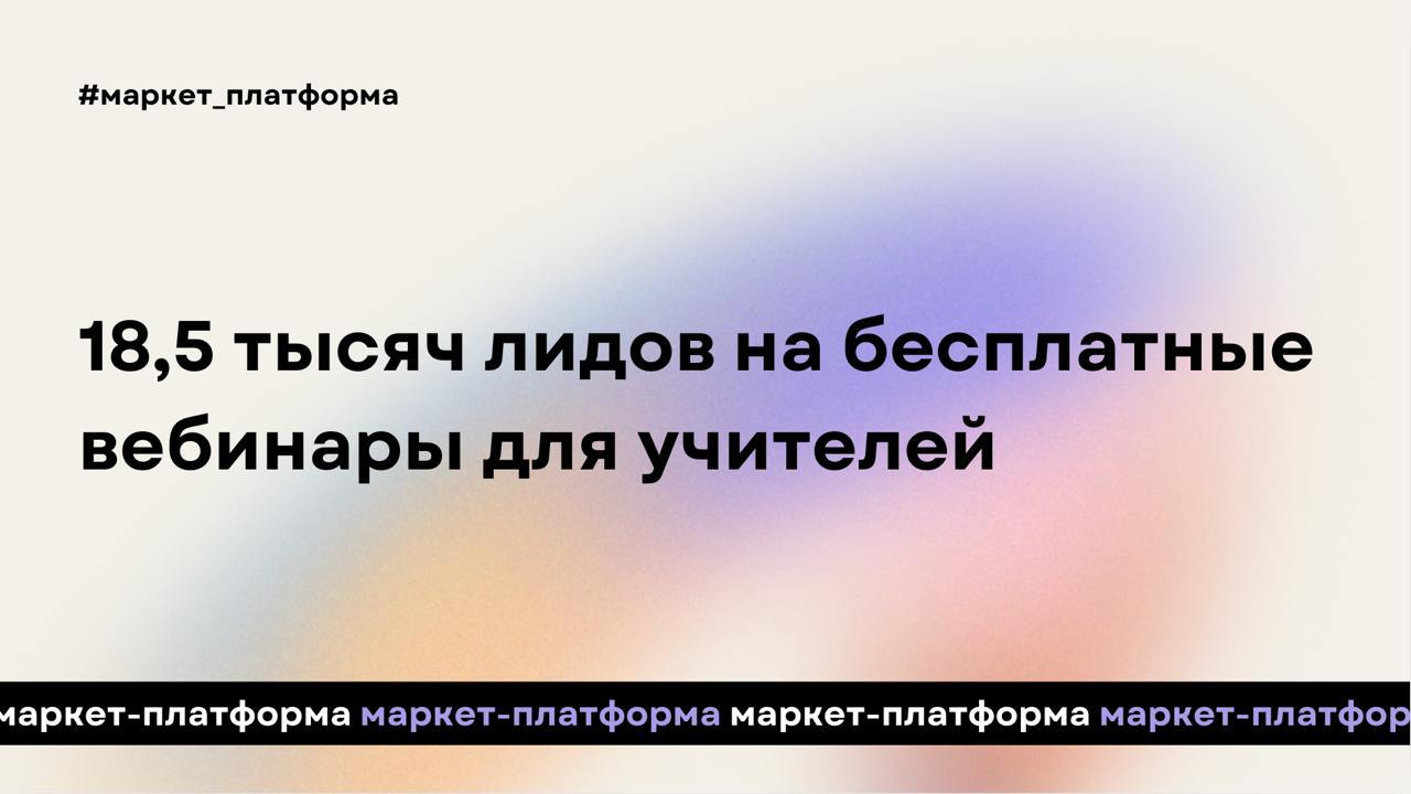 photo_2025-03-18 13.38.41.jpeg