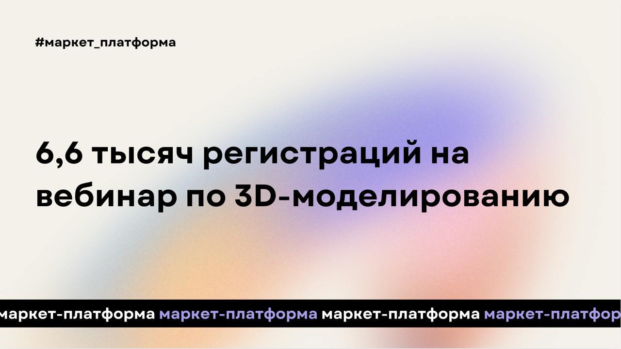 photo_2025-03-18 13.51.42.jpeg