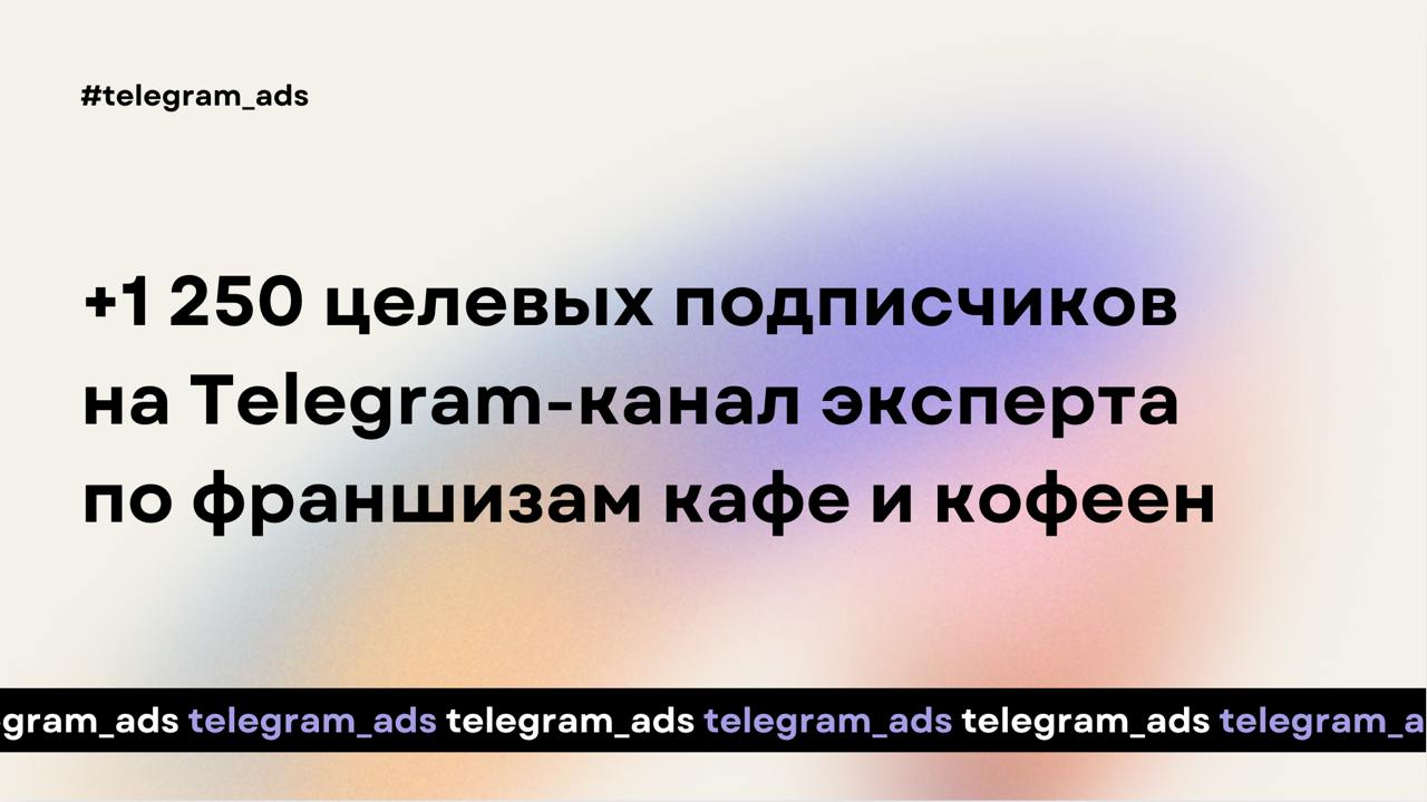 photo_2025-03-18 14.30.41.jpeg