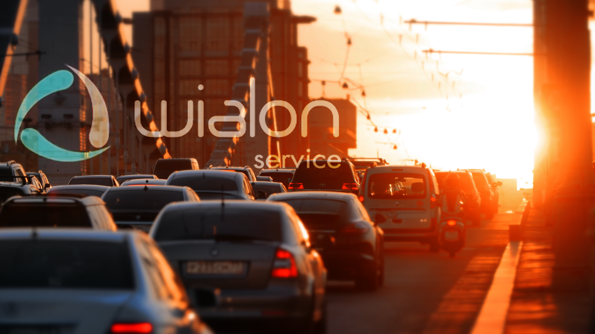 Wialon: Управлении Автопарком