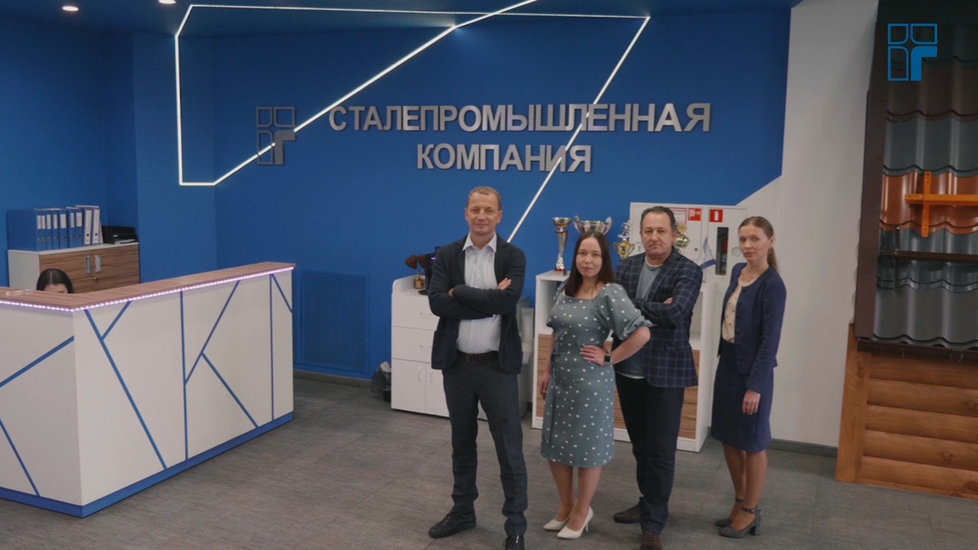 Снимок экрана 2025-01-14 в 08.47.03.png