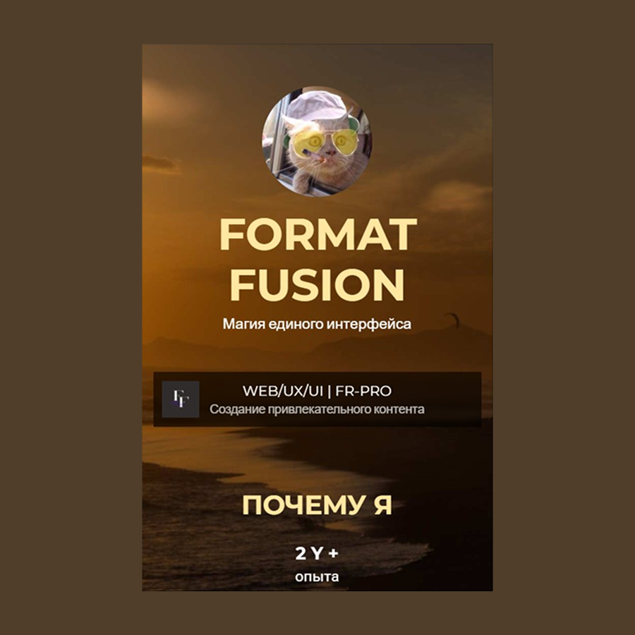 Frame 1.png