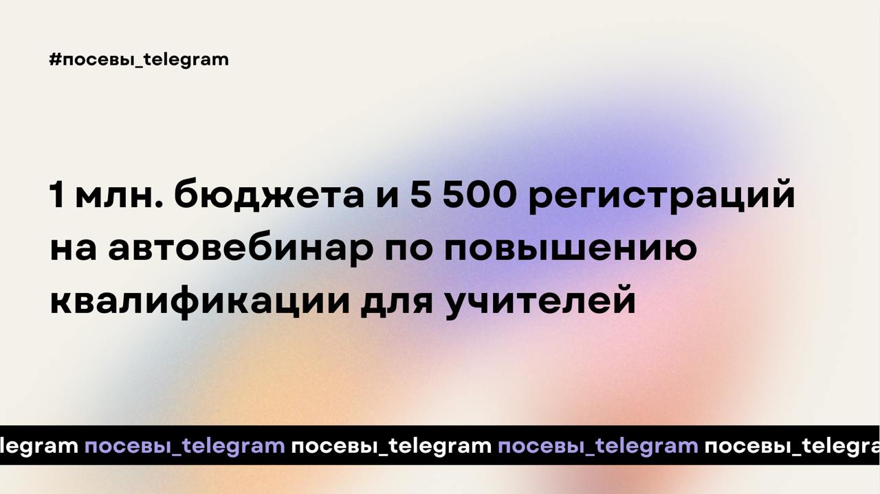 photo_2025-03-18 16.07.02.jpeg