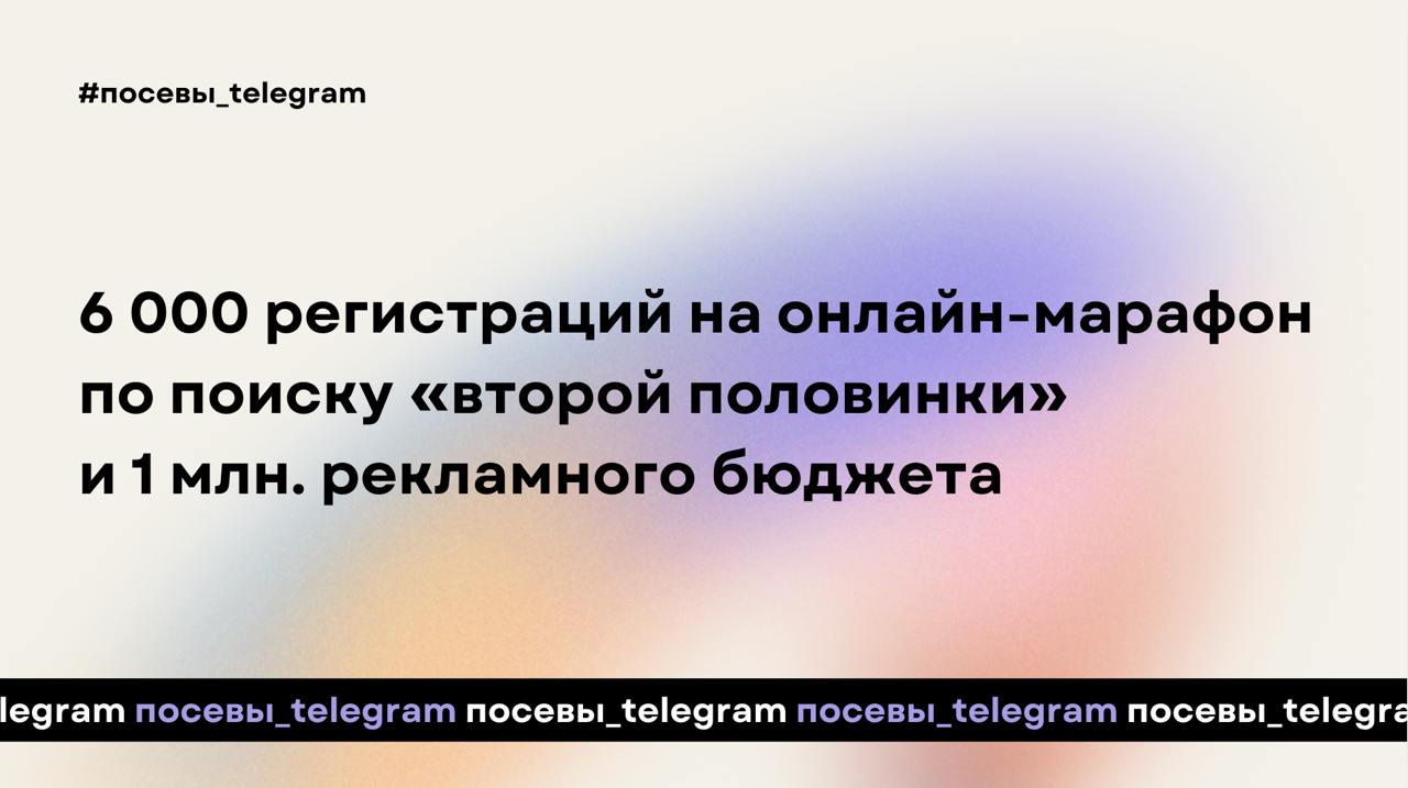 photo_2025-03-18 16.10.45.jpeg