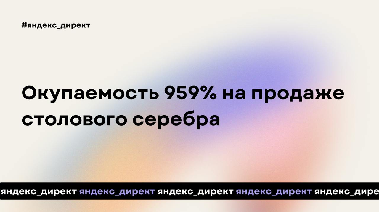 photo_2025-03-18 16.21.59.jpeg