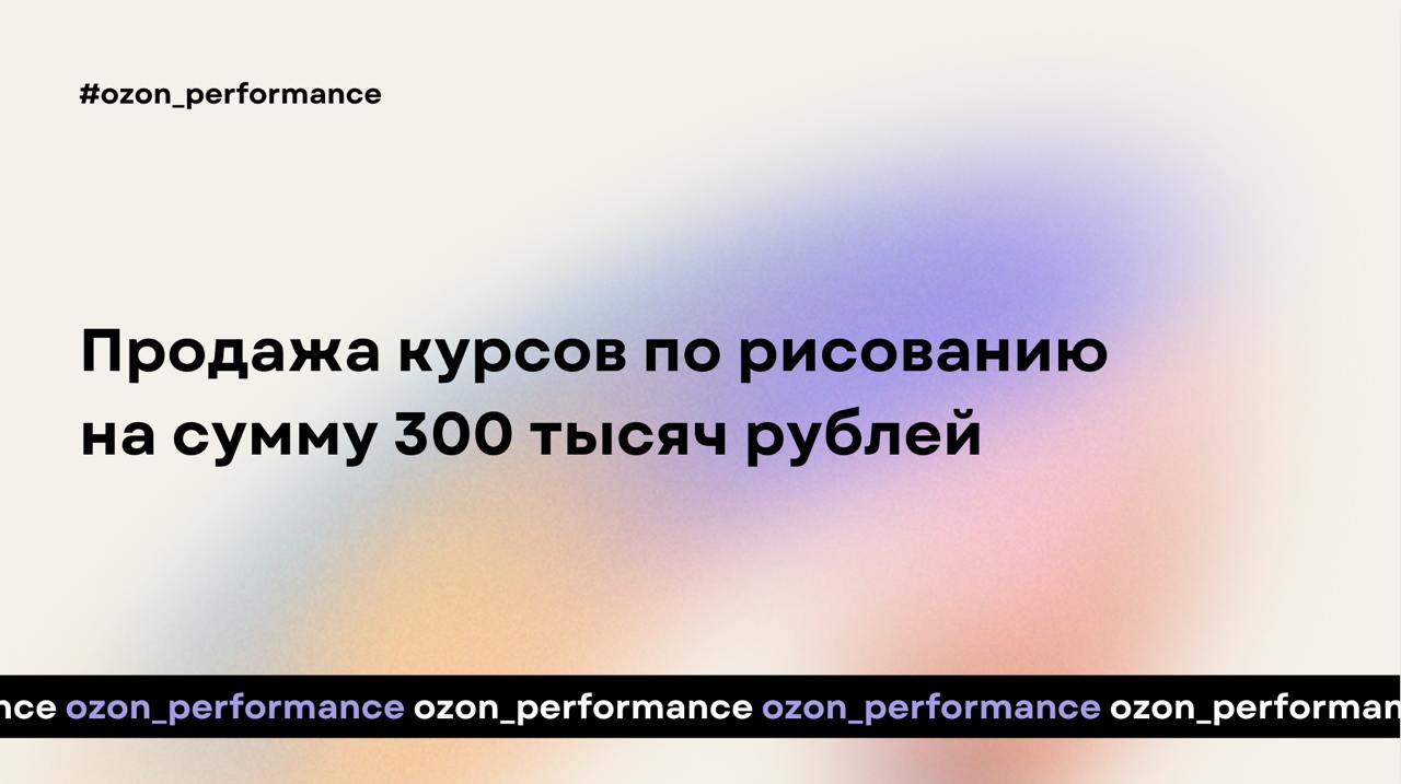 photo_2025-03-18 16.52.17.jpeg