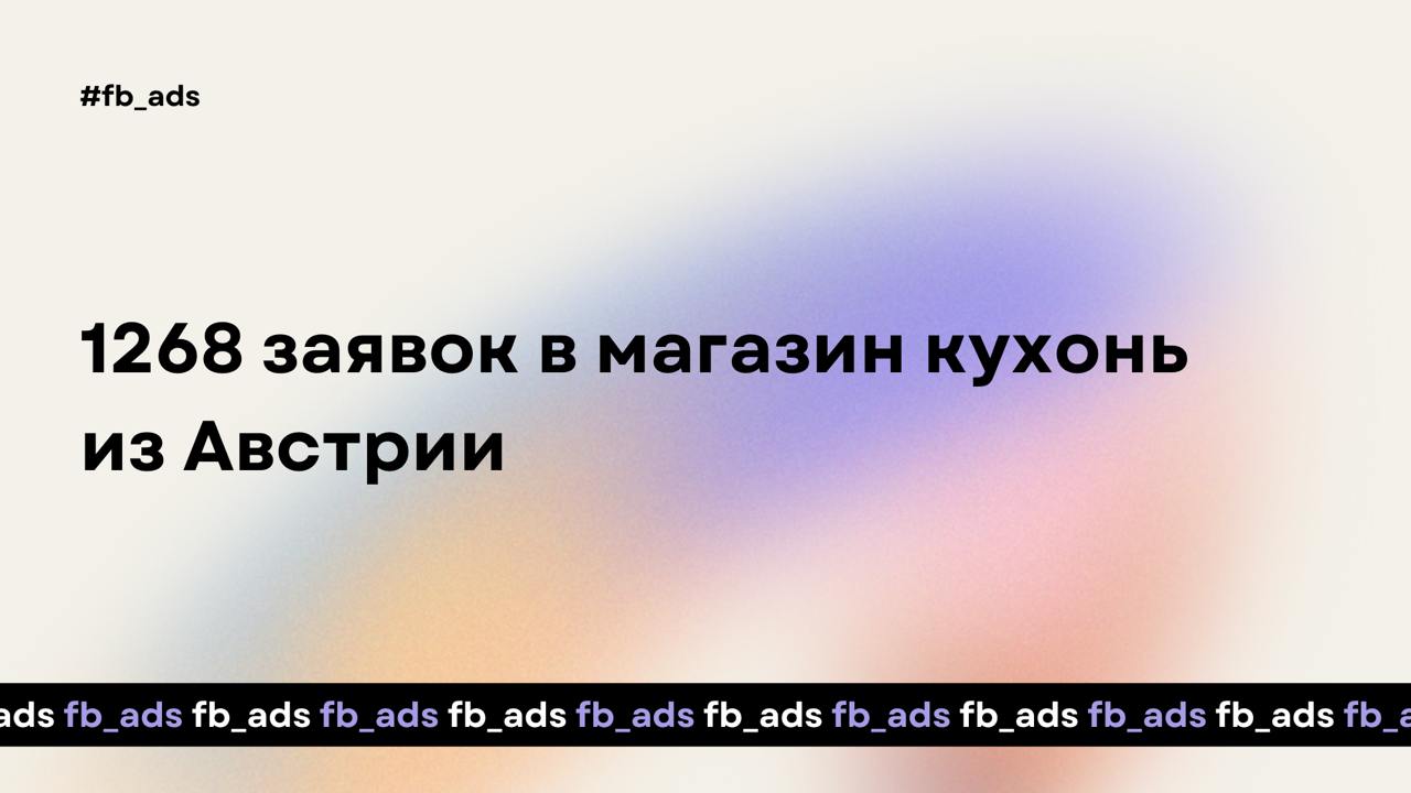 photo_2025-03-18 16.58.29.jpeg