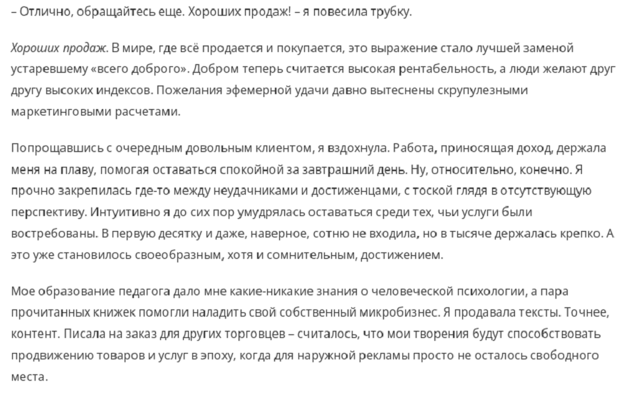 индекс ноль.png
