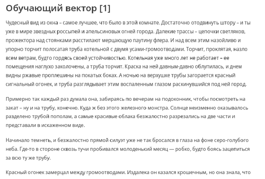 кафка.png