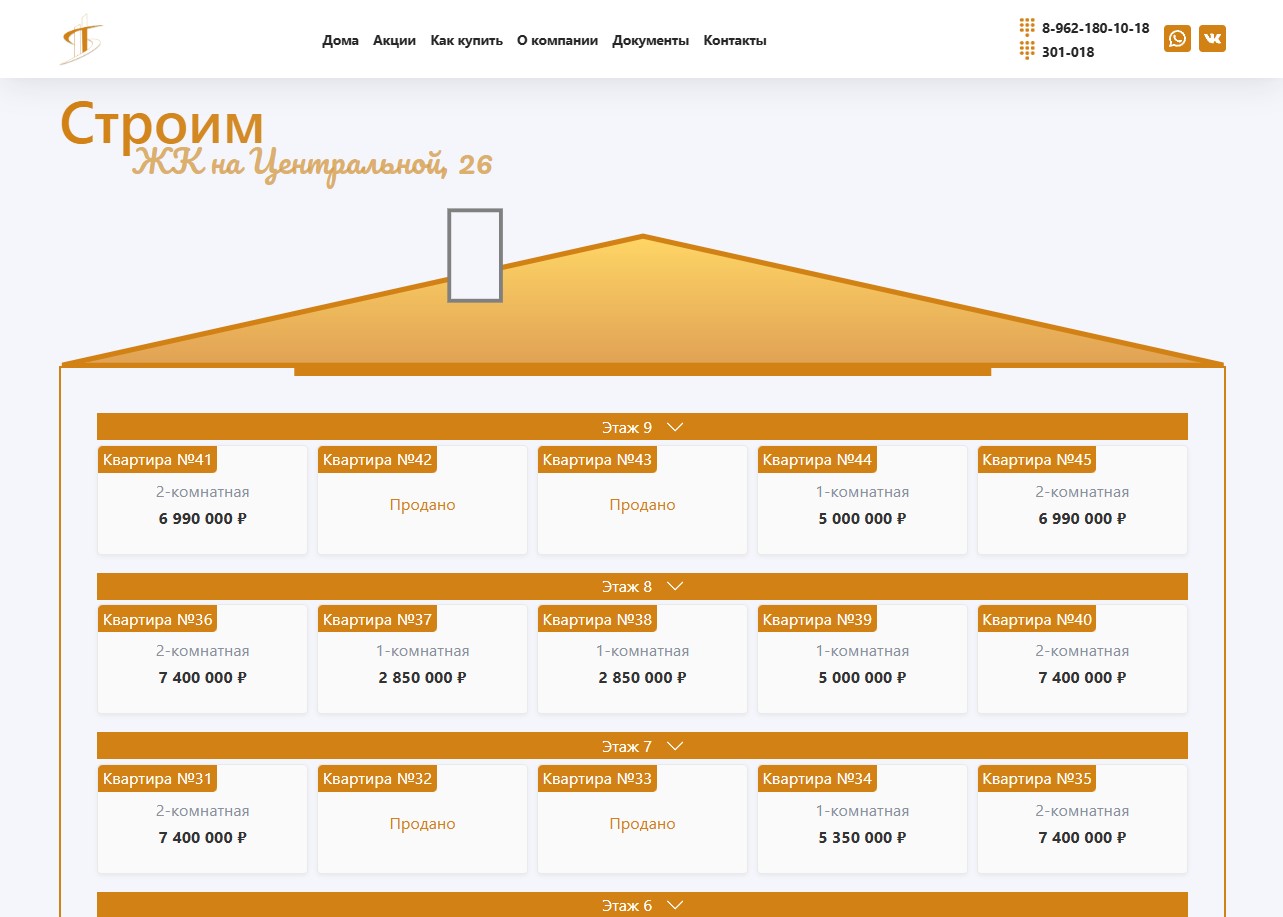 Screenshot_1.jpg