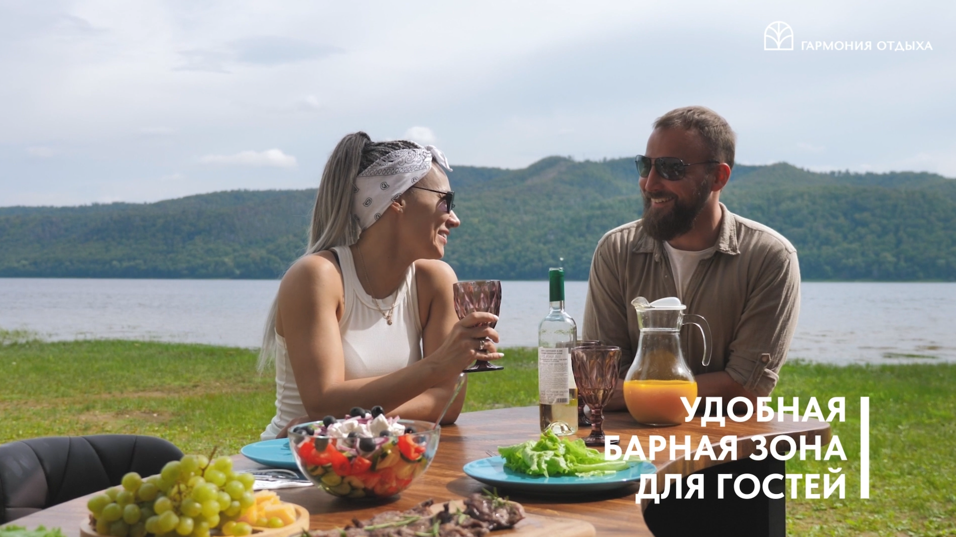 Снимок экрана 2024-11-14 в 18.12.41.png