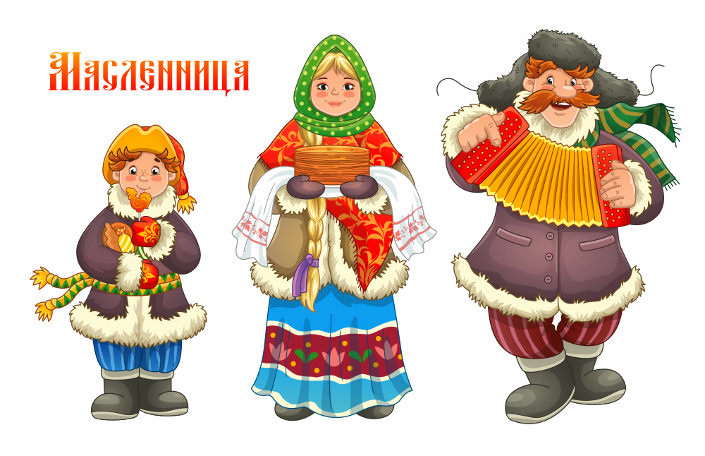 Масленница. Персонажи. Вектор