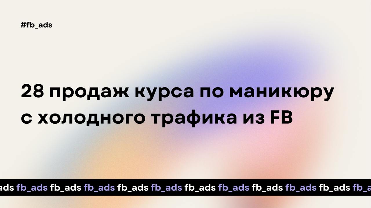 photo_2025-03-19 13.09.45.jpeg