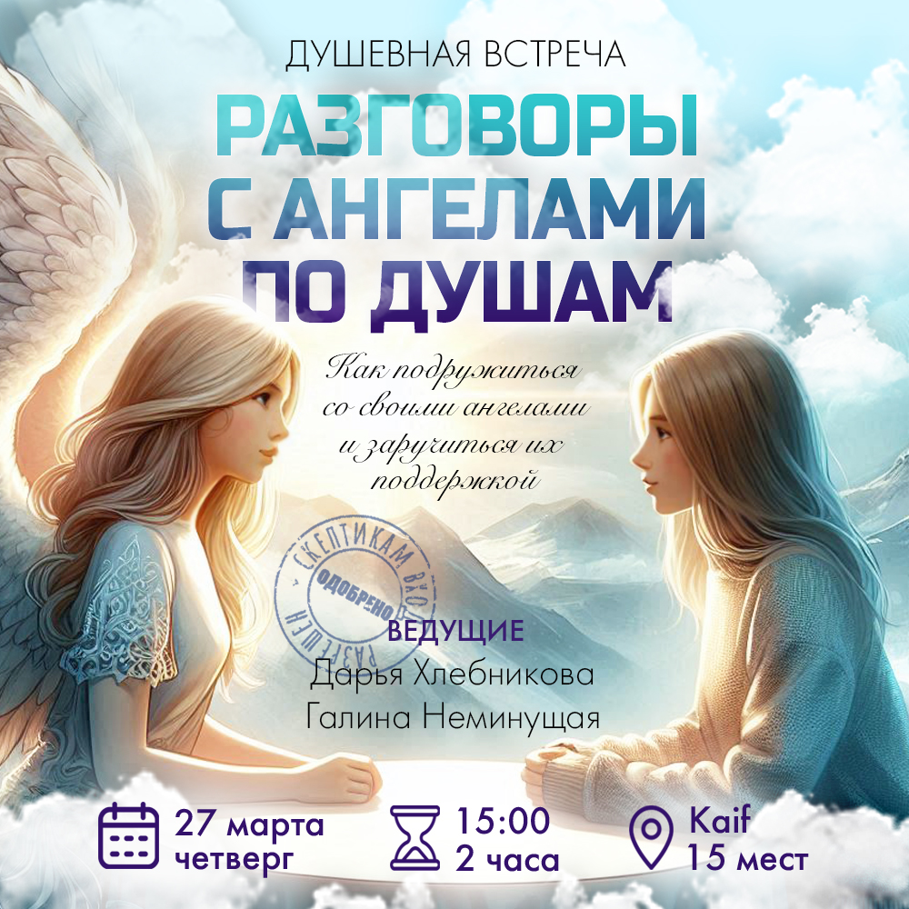 АФИША.jpg