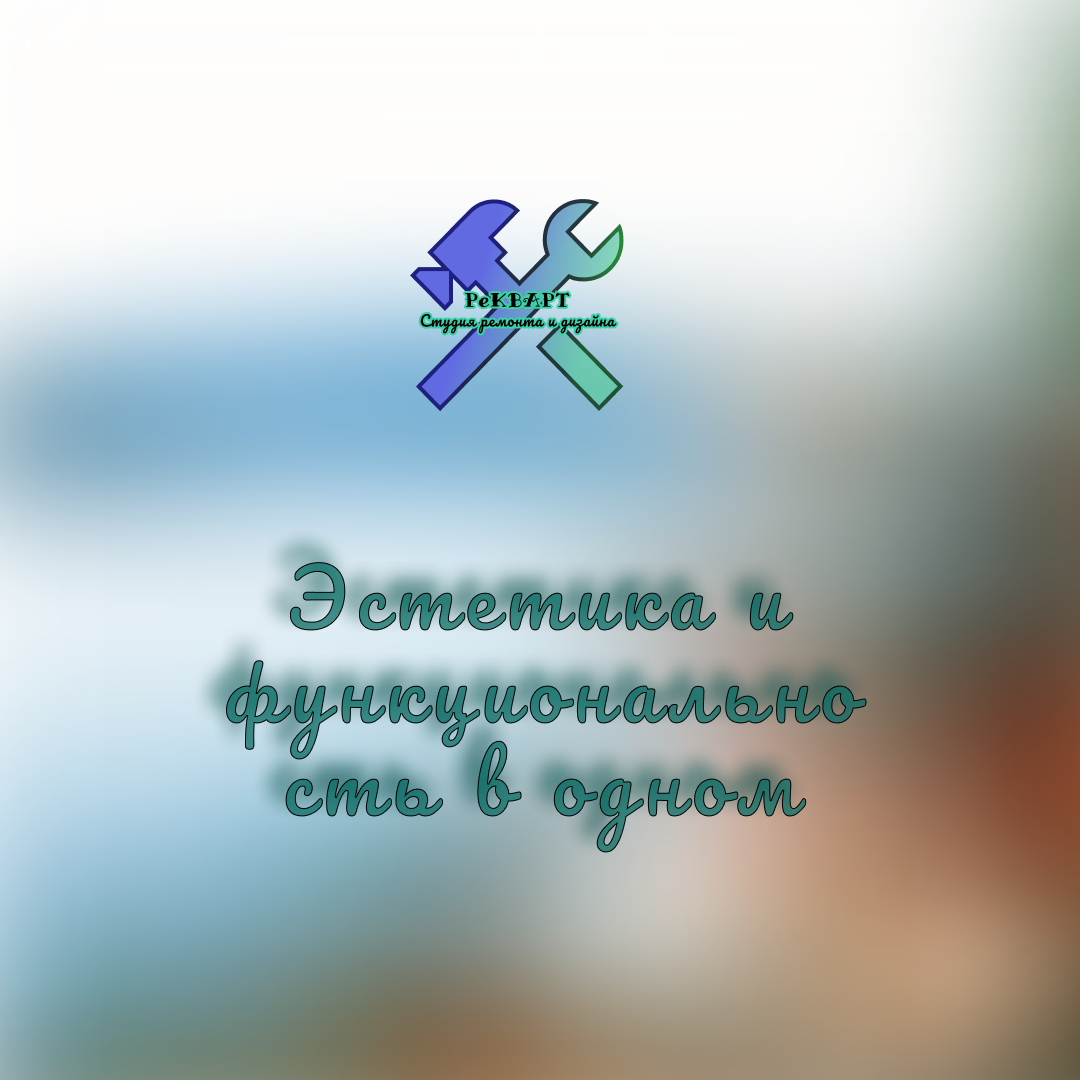 пост.png