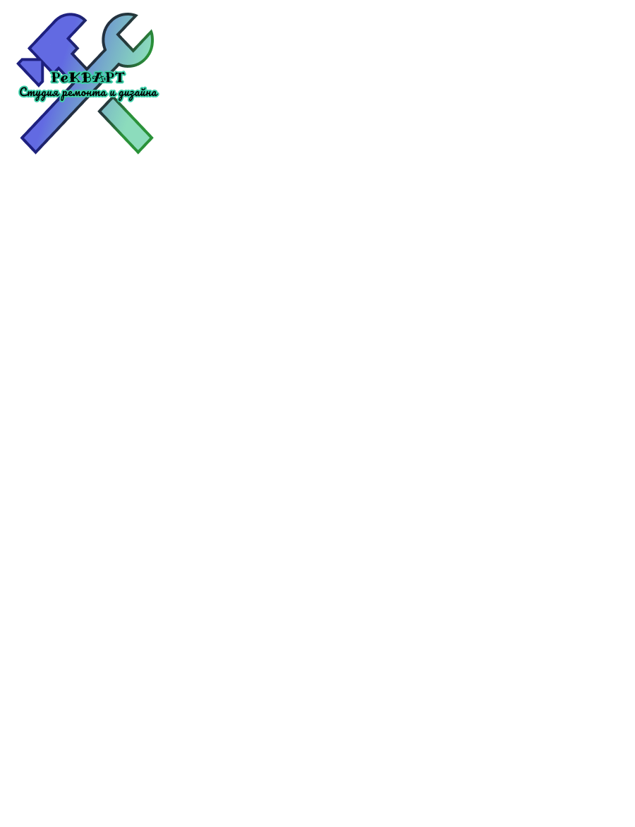 бланк 3.png