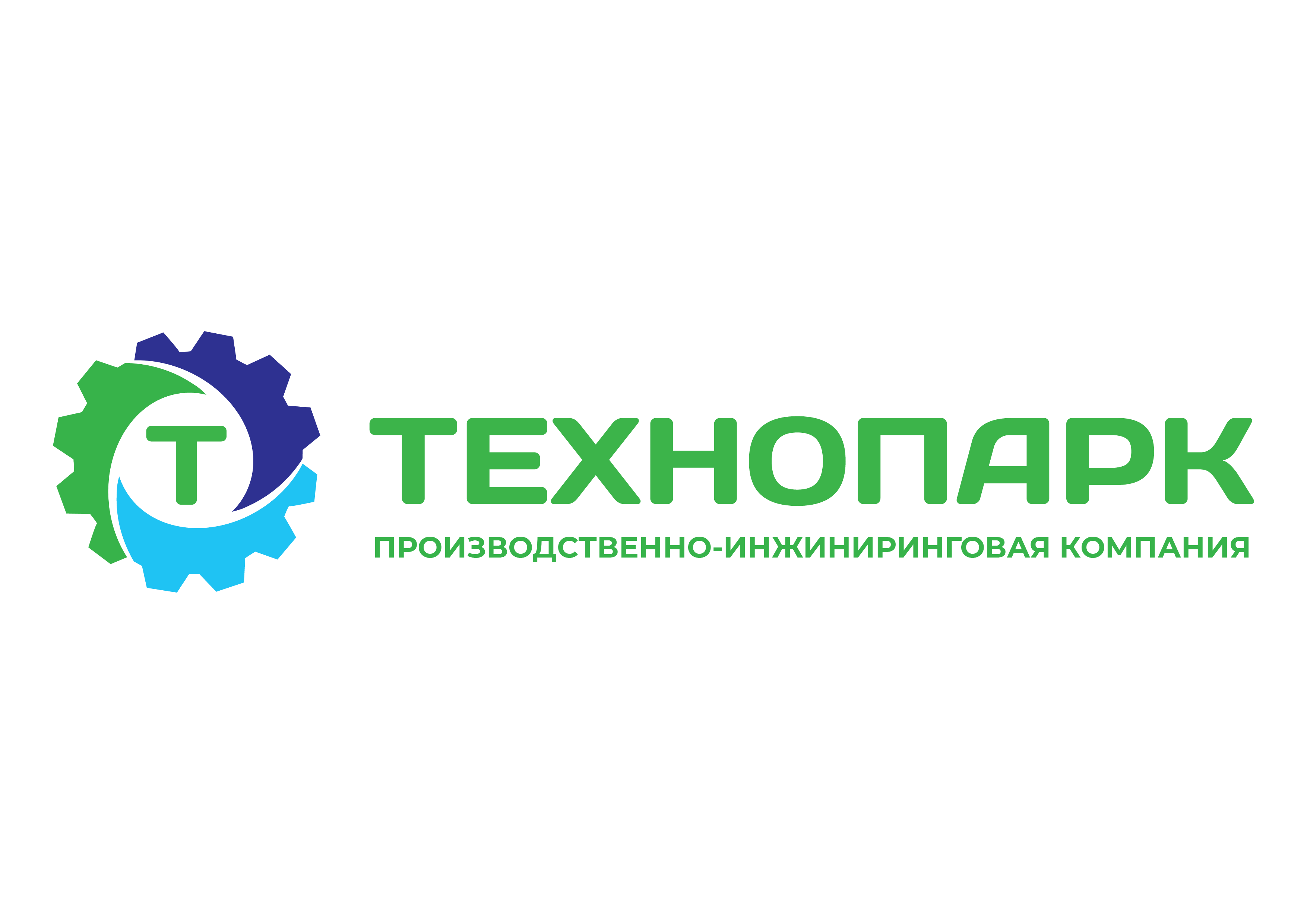 Технопарк: Производство Эстакад и Кабеленесущих Систем