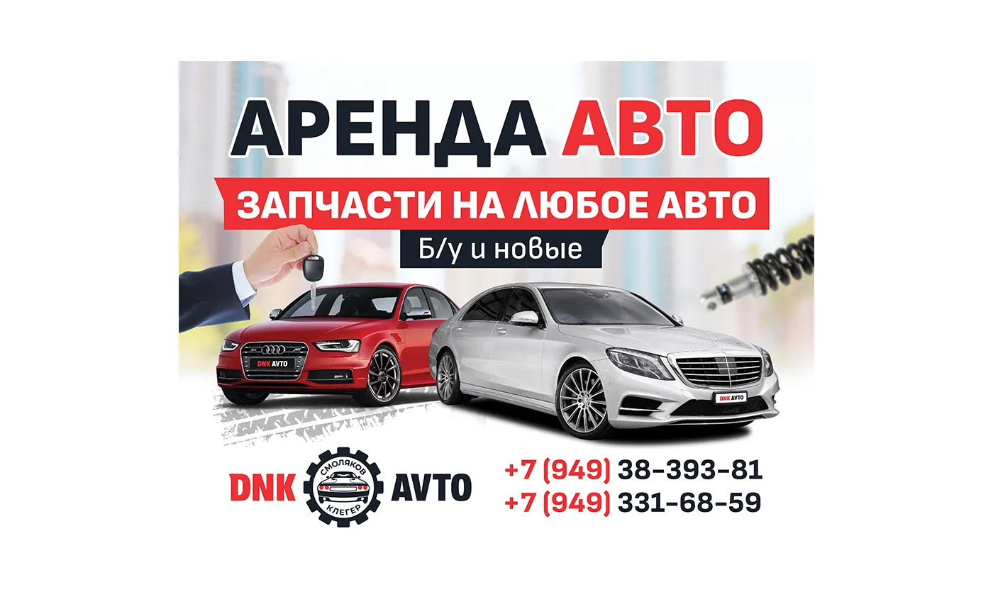 banner35-1.jpg