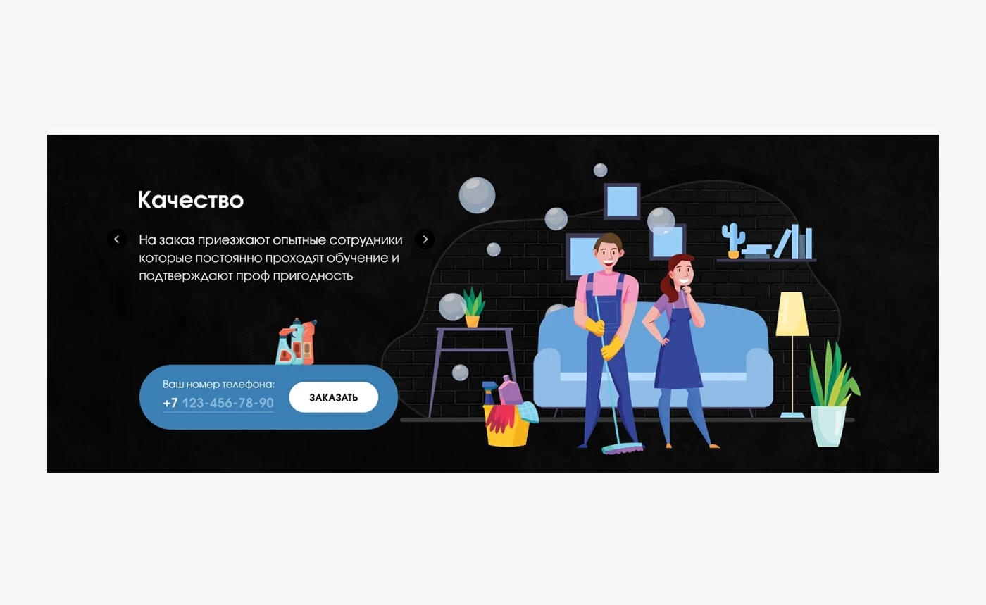 banner24.jpg