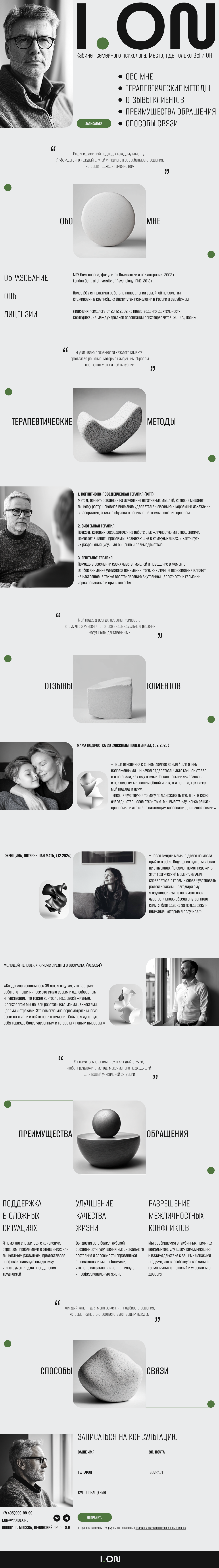 IMG_6752.png