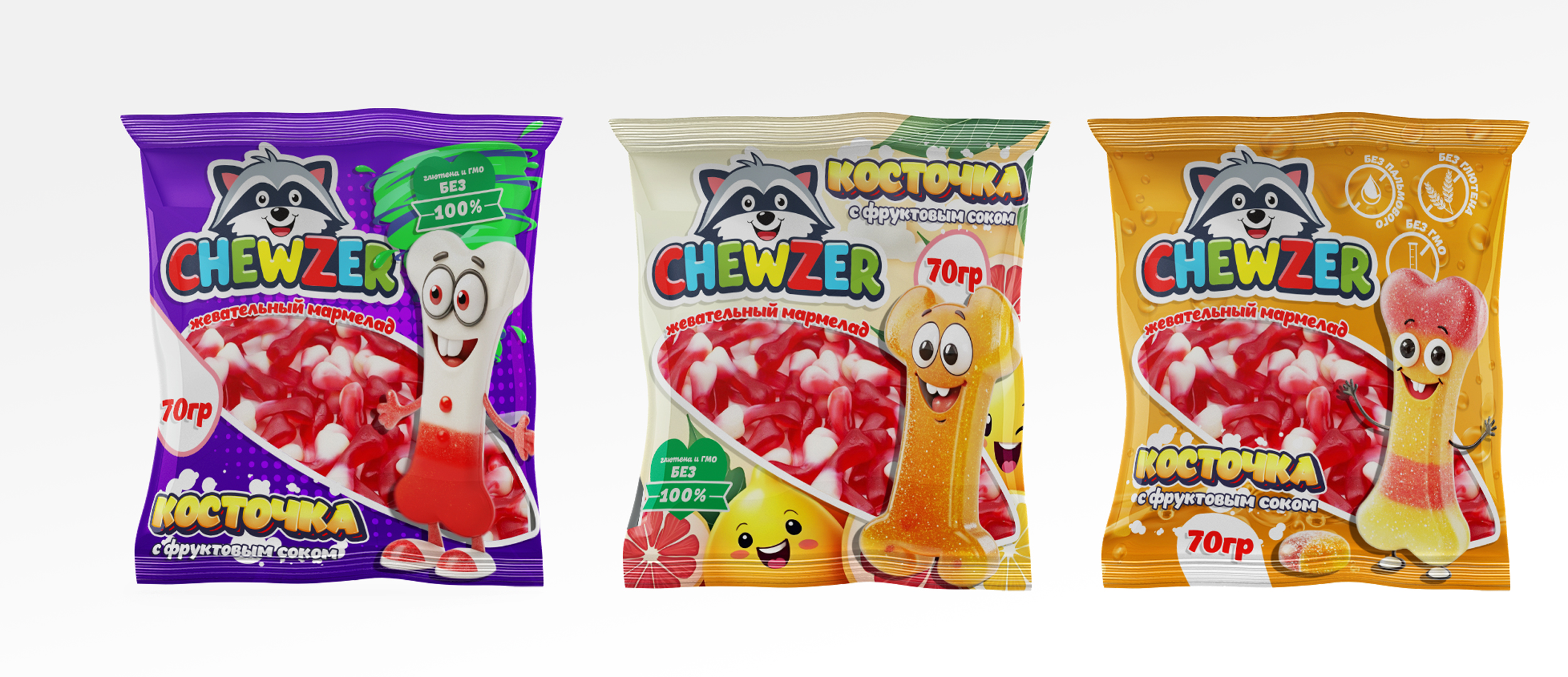 Pack_Mockup3.jpg