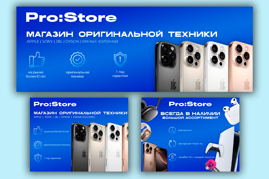 Оформление Авито