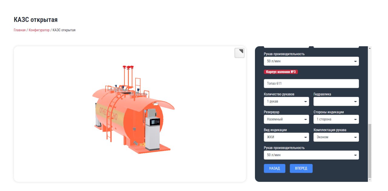 photo_2024-03-07_16-09-25 (2).jpg