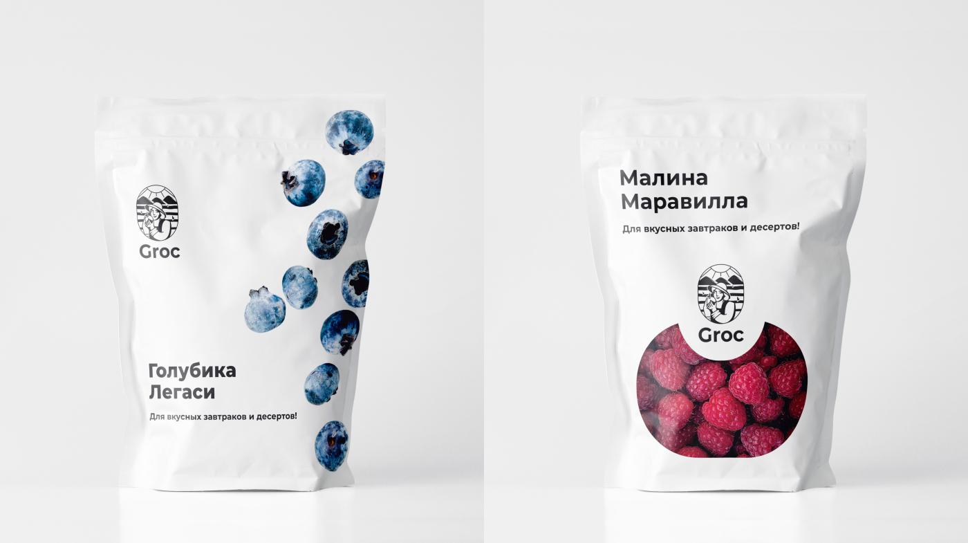 4 Упаковка1.jpg