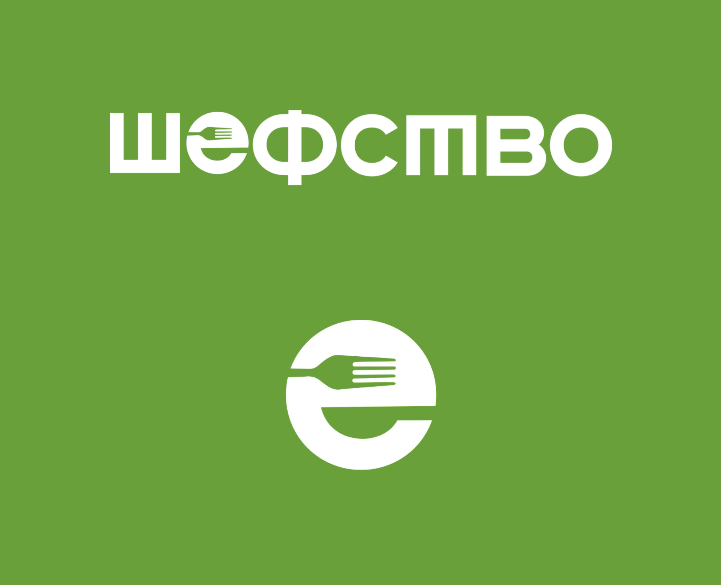 Снимок экрана 2025-03-20 в 16.27.11.png