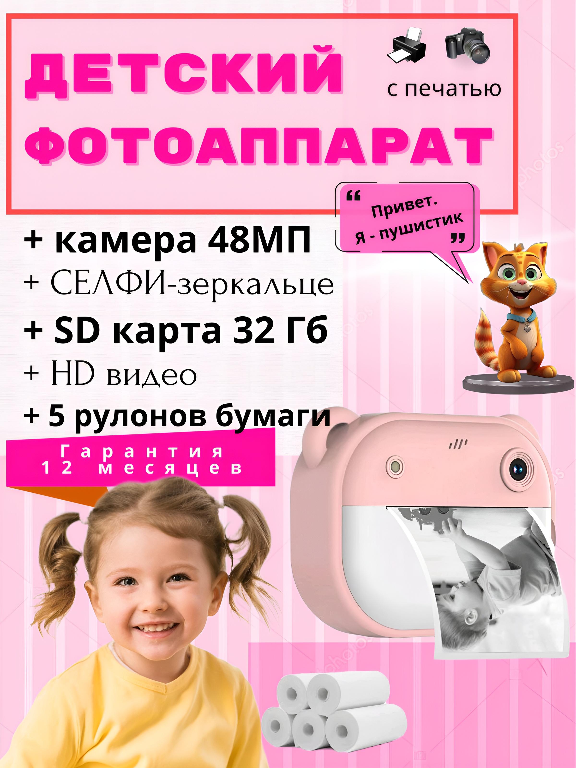 1000062961.jpg