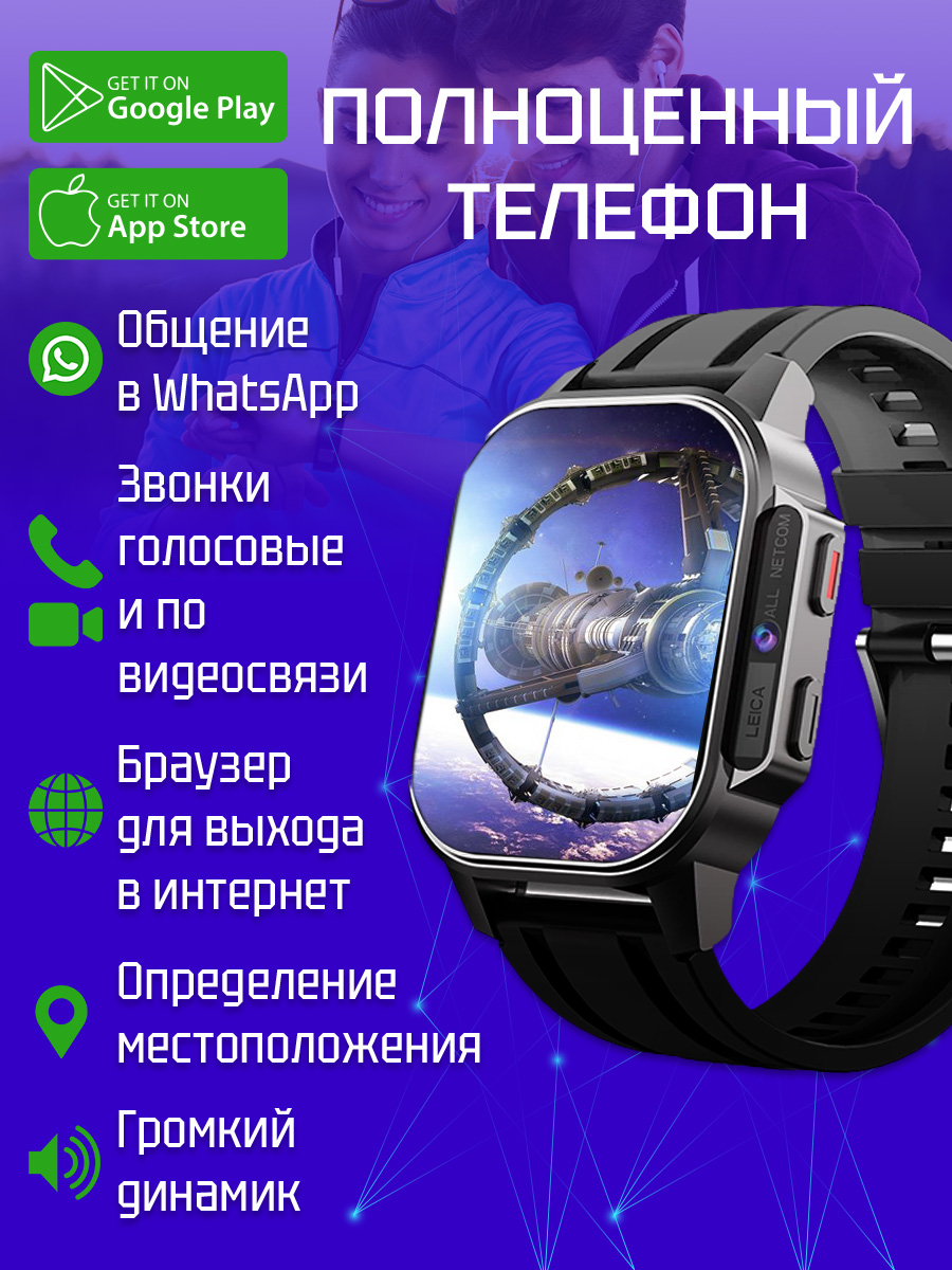 слайд3.jpg