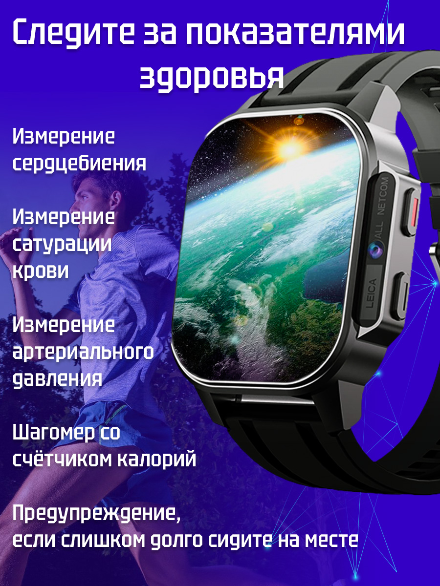 слайд5.jpg