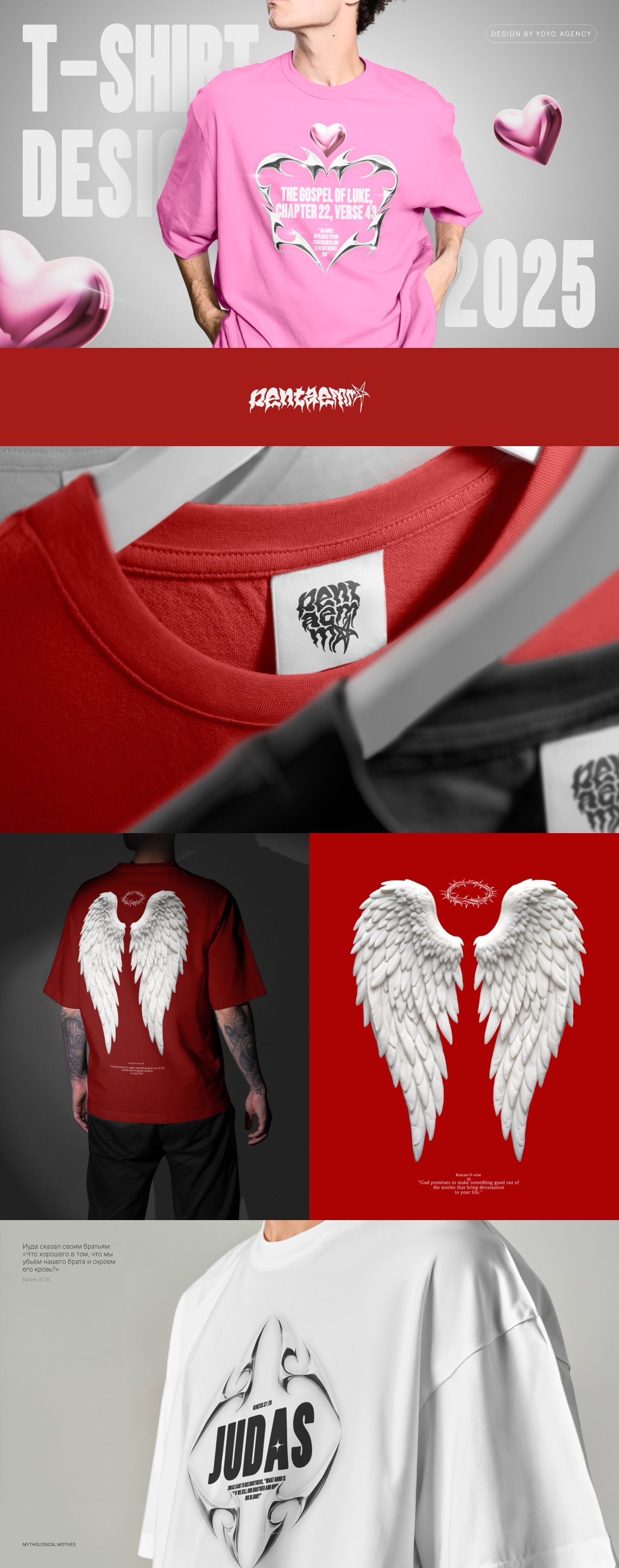 01 кес 1140x3200.jpg