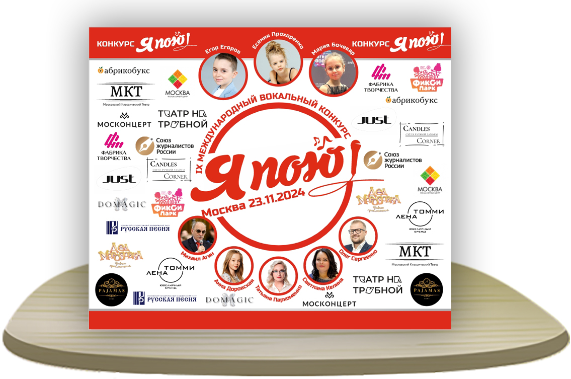 16 копия.jpg