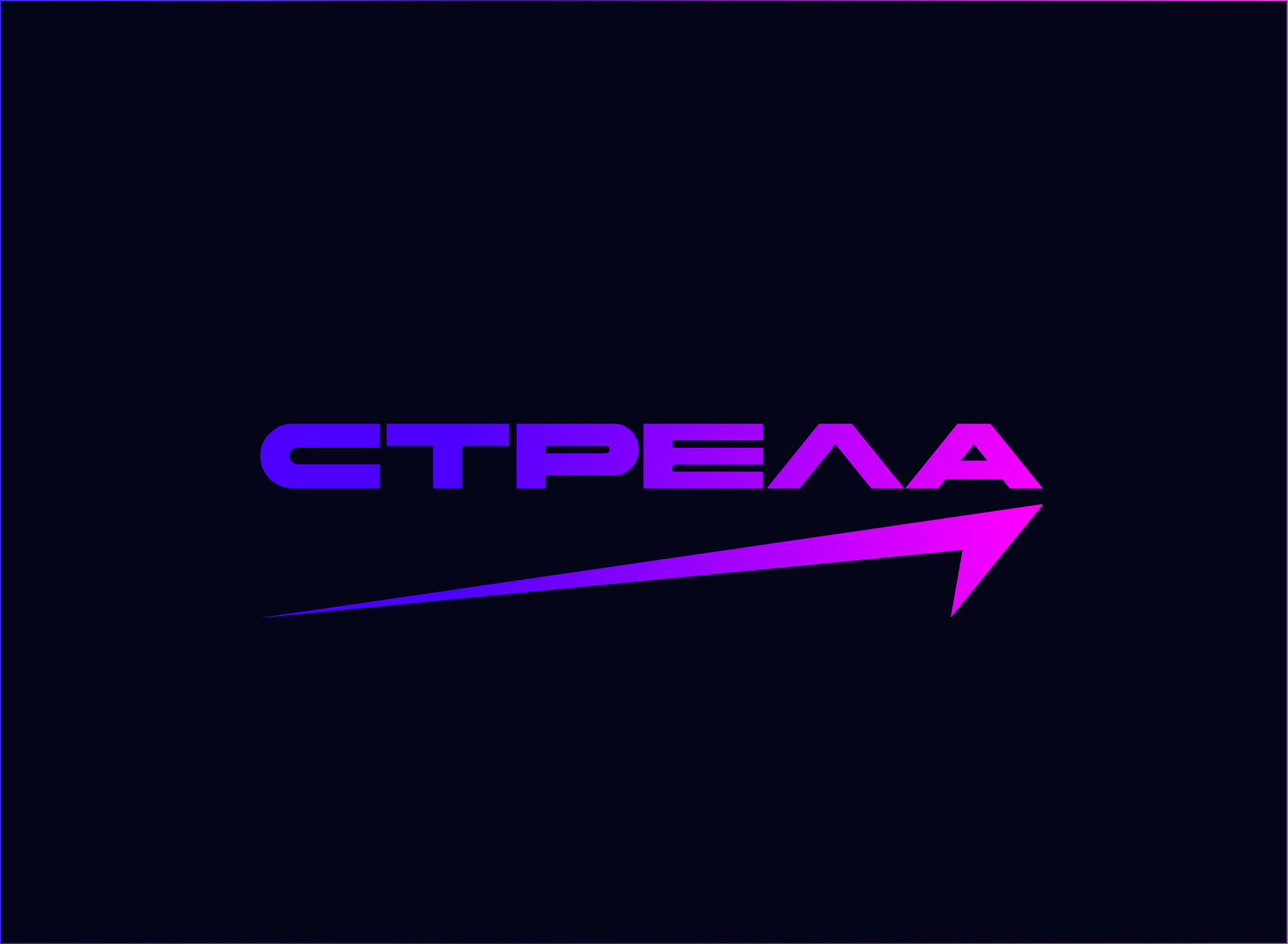 Айдентика диджитал-конференции "Стрела"