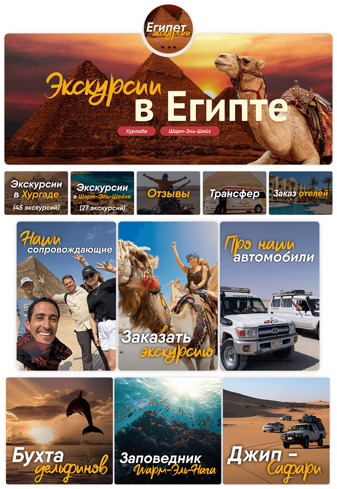 Group 1000001176.png