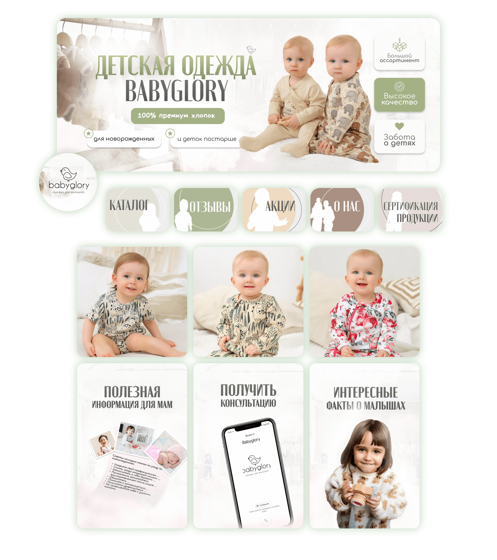 image 2689ВВВ.png