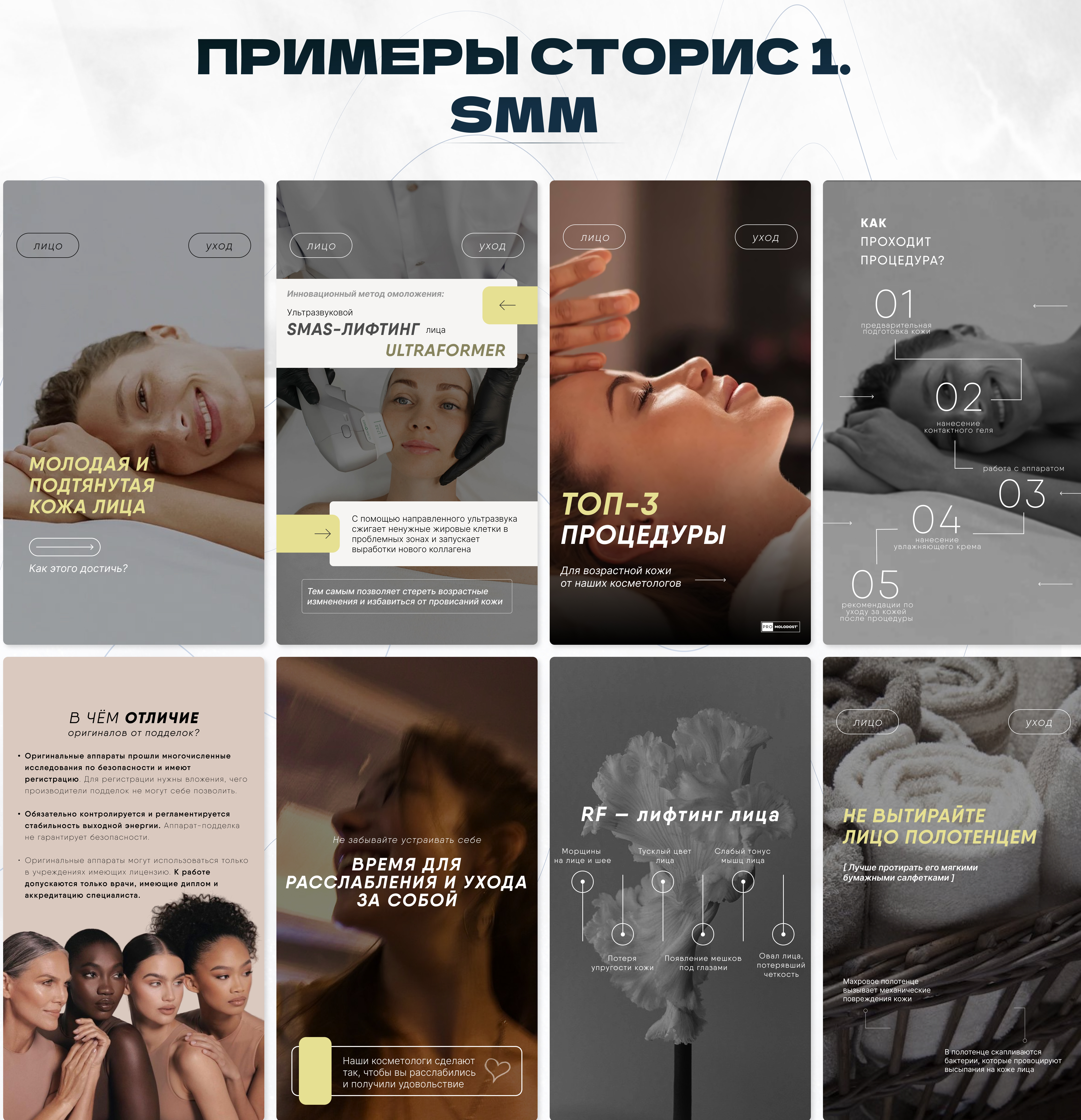 Frame 1000001152.jpg