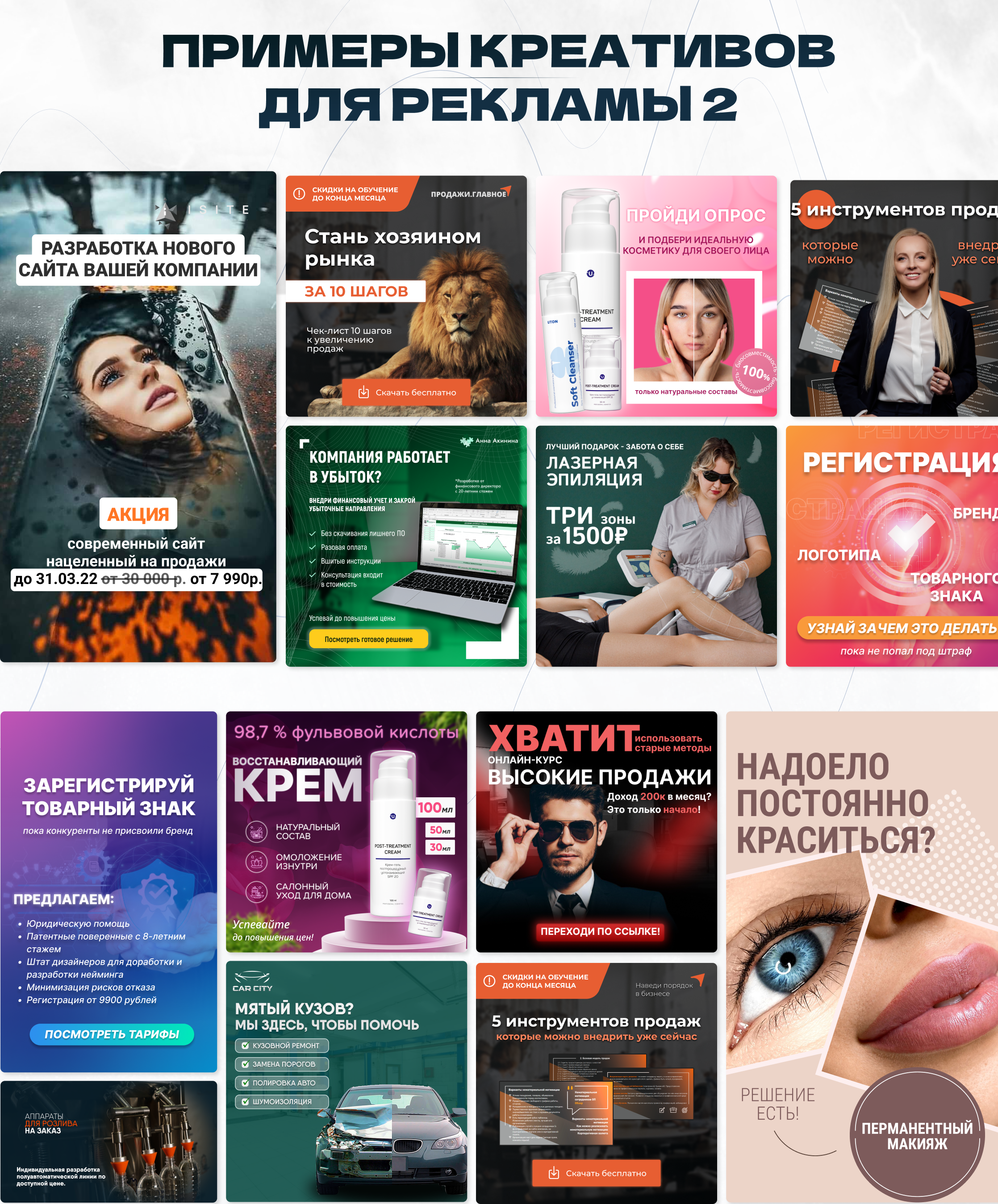выаыв.png