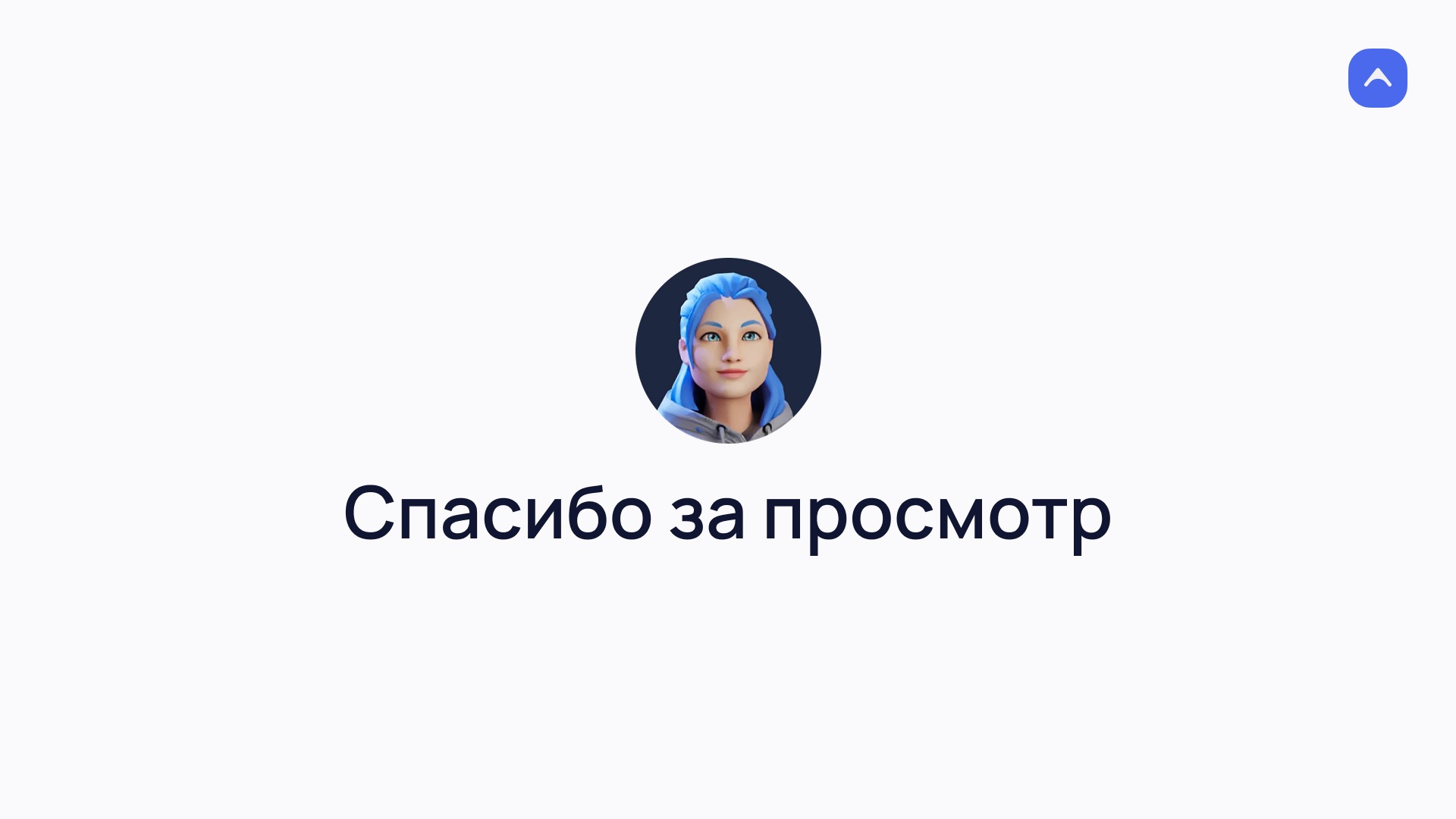 Frame 6.png
