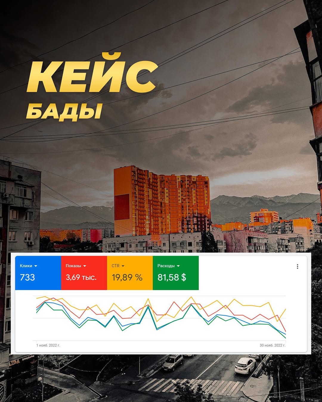 Snapinst.app_318602356_460644026232689_8689374782322297980_n_108