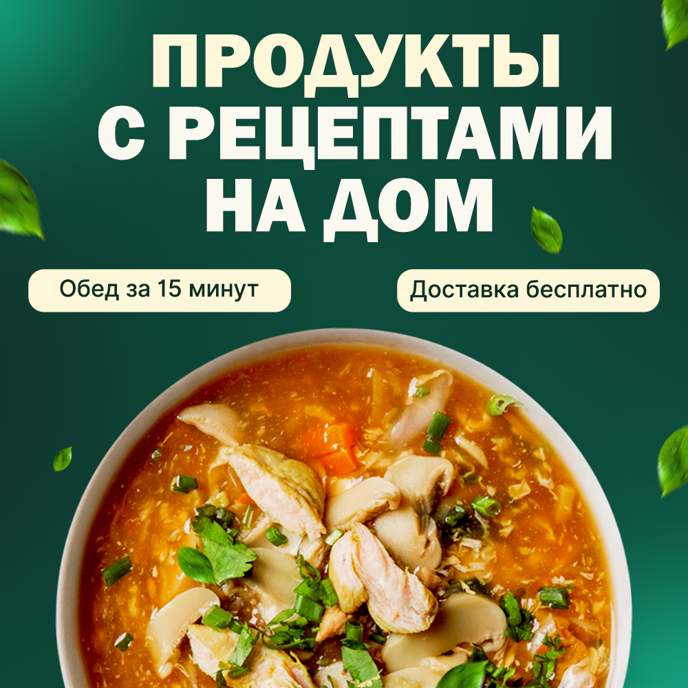 универ запись квадрат копия.jpg