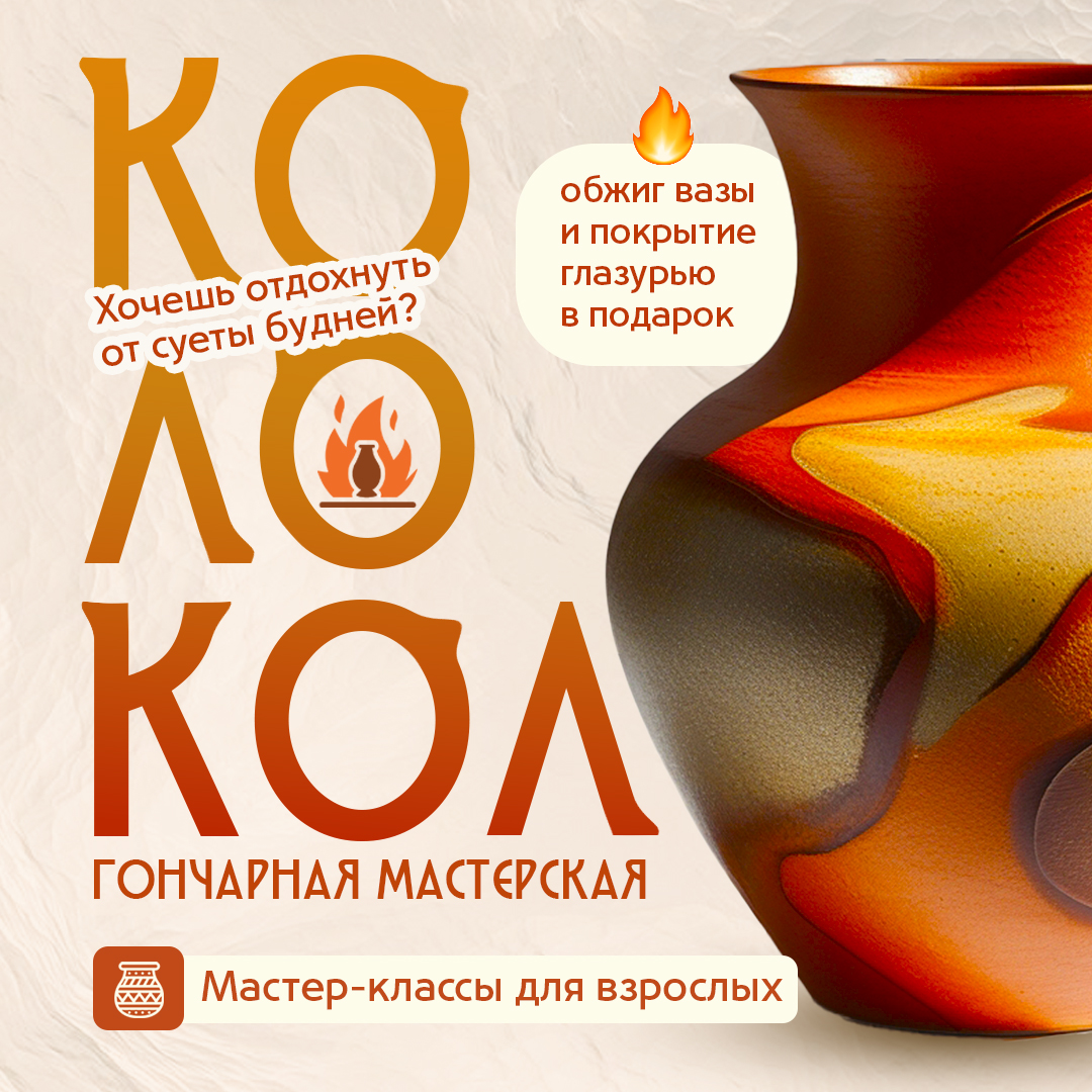Дз 4 часть2 Вета Краснолобова правка 1 копия.jpg