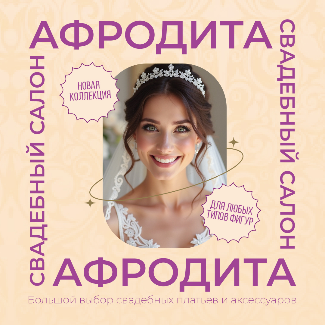 ДЗ 5 часть 2 Вета краснолобова копия.jpg