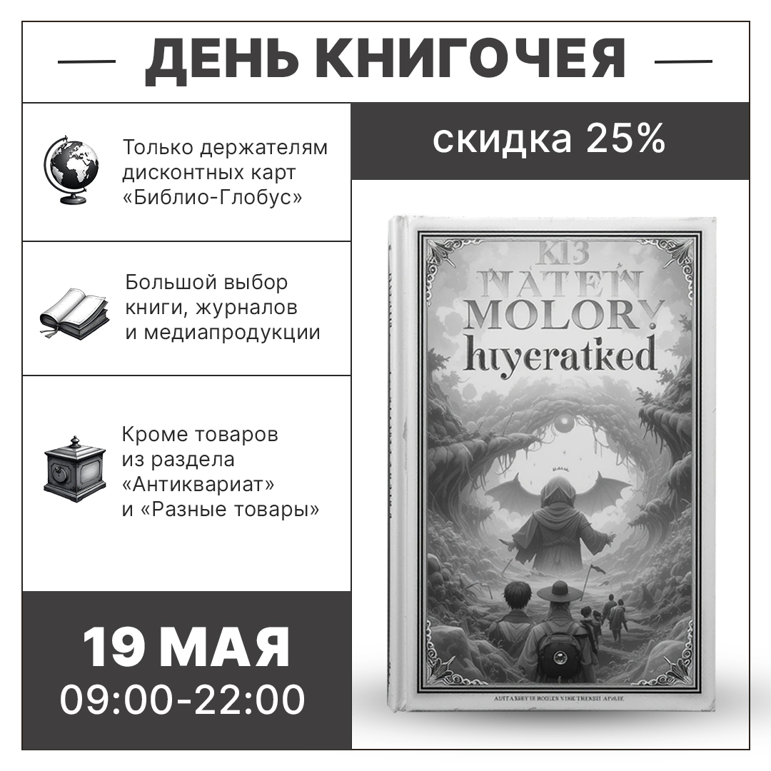 ДЗ Урок 1 часть 2 Краснолобова Вета правка 1 копия.jpg