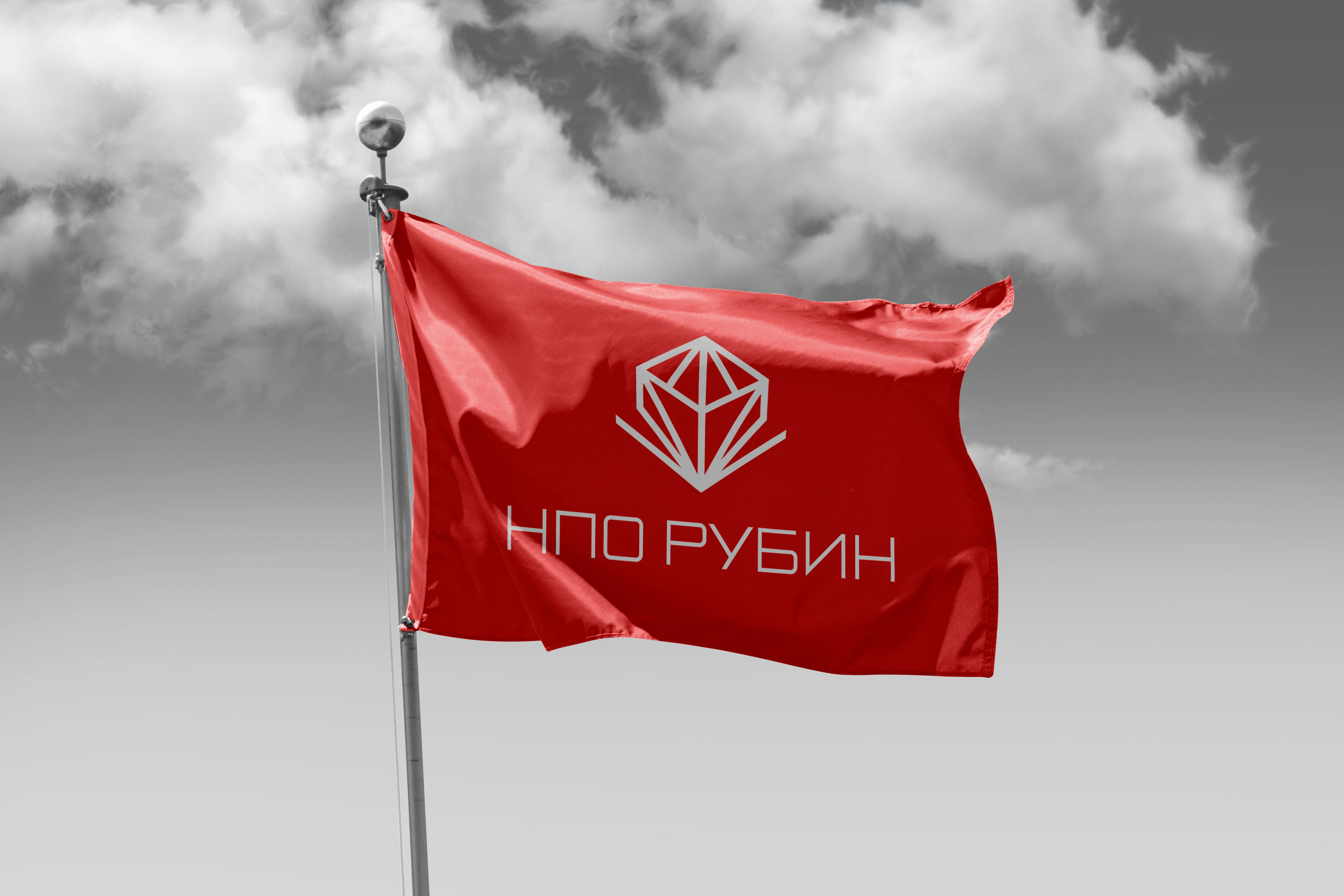 Free-Flag-Mockup.jpg
