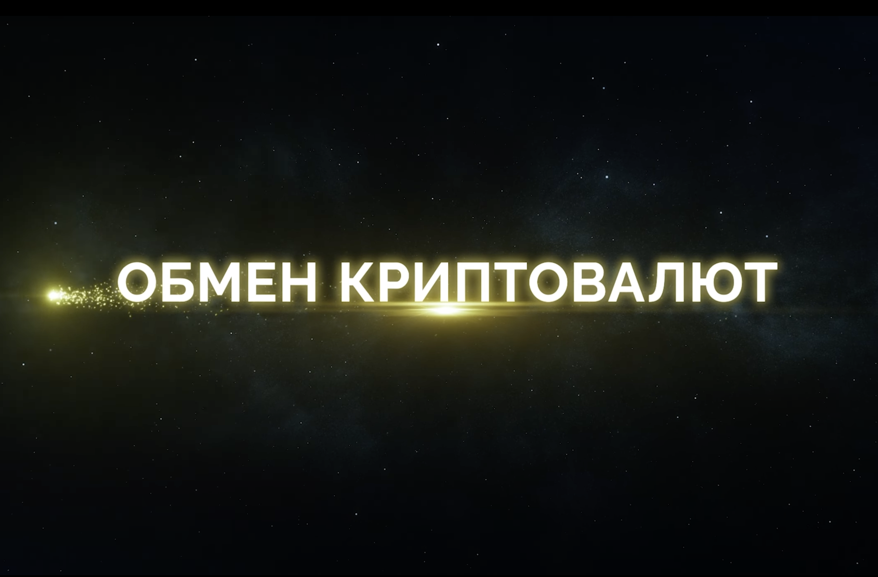 Screenshot 2025-03-23 at 10.44.26.png