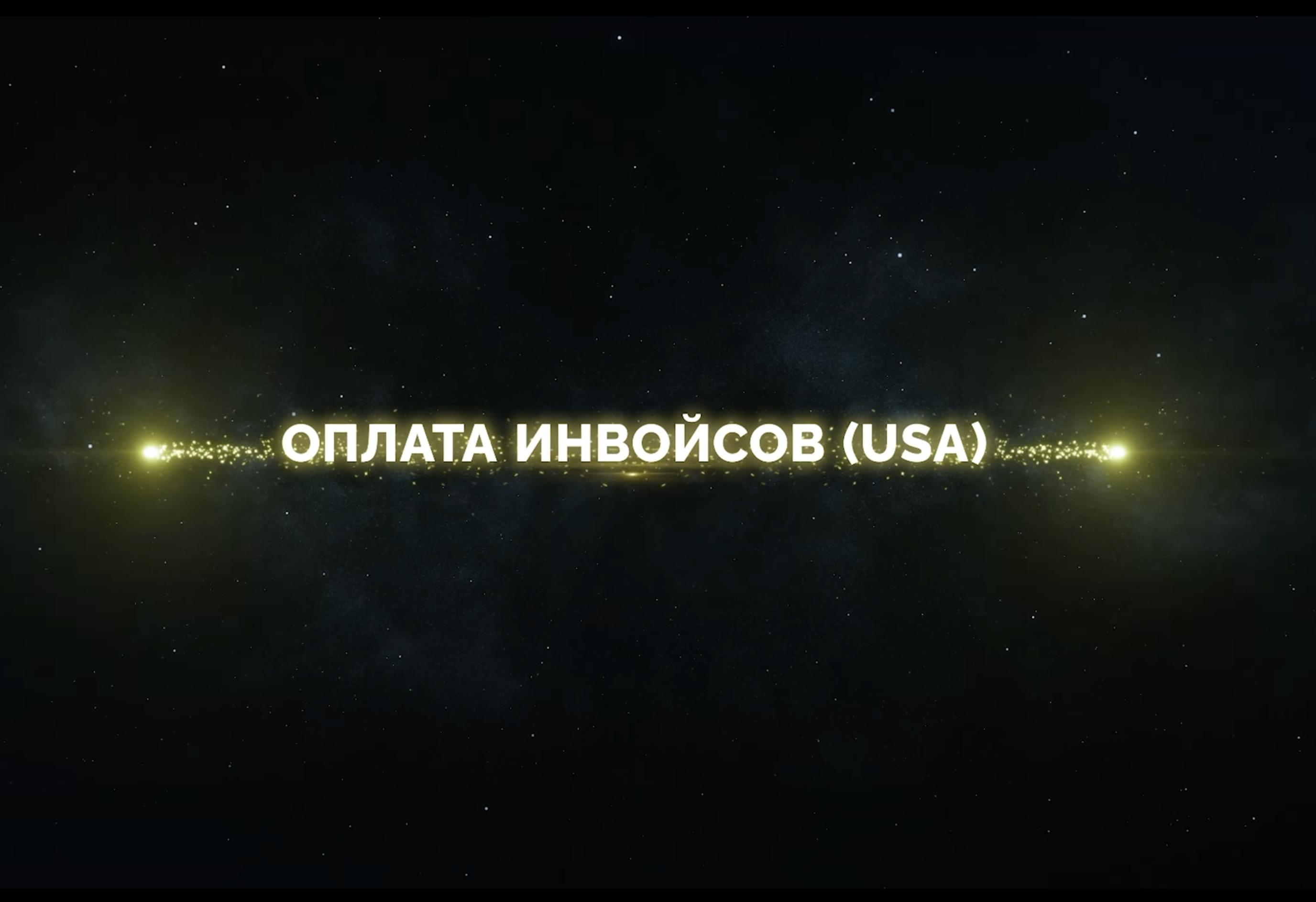 Screenshot 2025-03-23 at 10.44.46.png