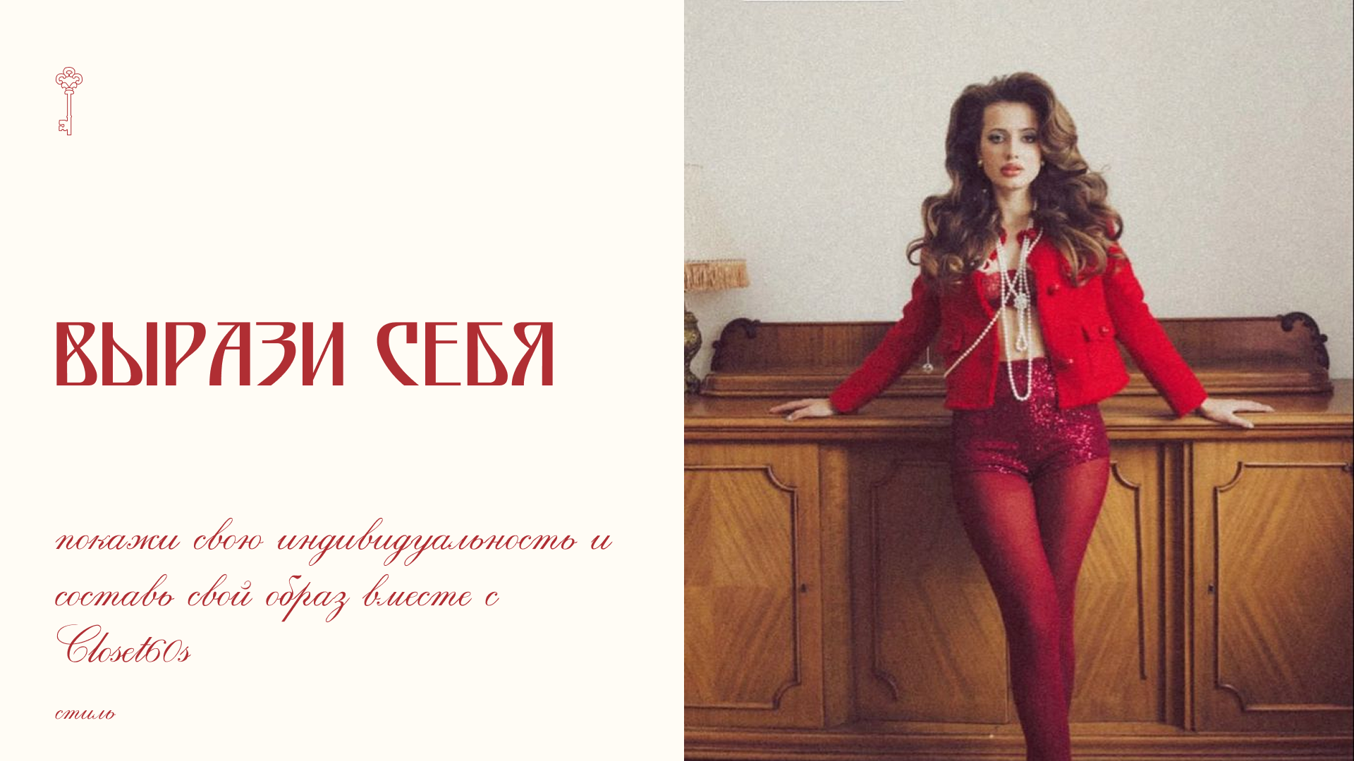 цвет   текст.png