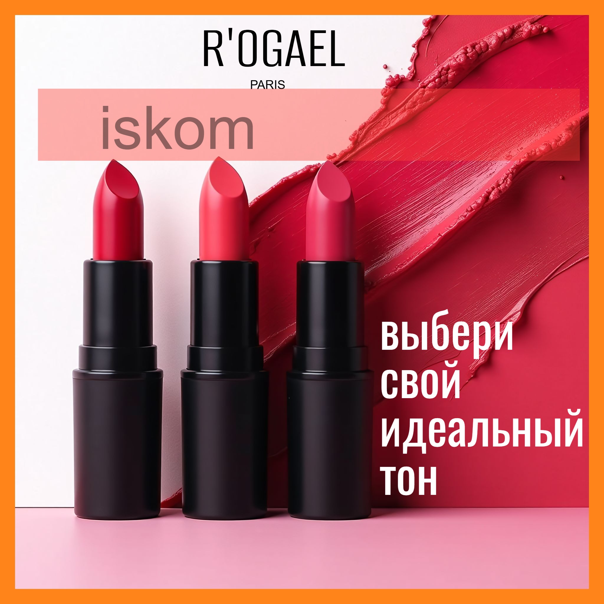 e562ac51-a234-46f7-a38f-26a3191a4cad_67d2e00761fb70.57846703.jpe